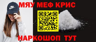 дистиллят марихуана Будённовск