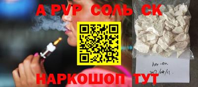 дистиллят марихуана Будённовск