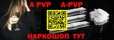 дистиллят марихуана Будённовск