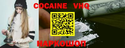 ГАЛЛЮЦИНОГЕННЫЕ ГРИБЫ Бузулук