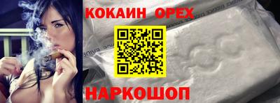 дистиллят марихуана Будённовск