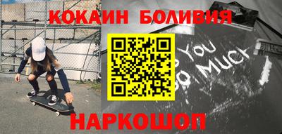 MDMA Бугуруслан