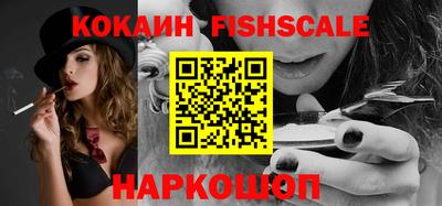 ГАЛЛЮЦИНОГЕННЫЕ ГРИБЫ Бузулук