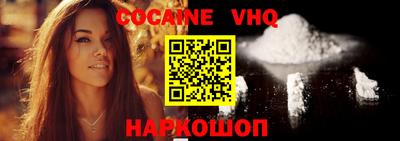 ГАЛЛЮЦИНОГЕННЫЕ ГРИБЫ Бузулук
