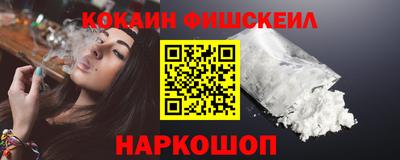 дистиллят марихуана Будённовск