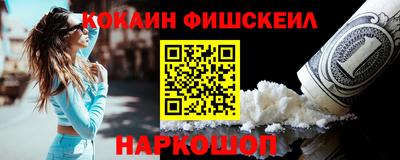 дистиллят марихуана Будённовск