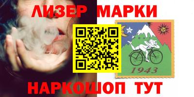 ГАЛЛЮЦИНОГЕННЫЕ ГРИБЫ Бузулук