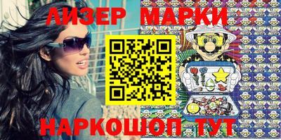 MDMA Бугуруслан
