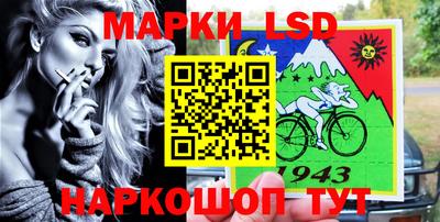 дистиллят марихуана Будённовск