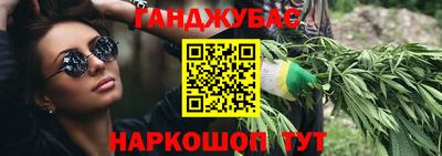 MDMA Бугуруслан