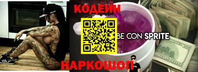дистиллят марихуана Будённовск