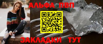 дистиллят марихуана Будённовск