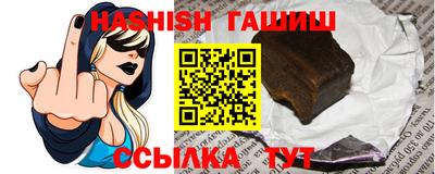 дистиллят марихуана Будённовск