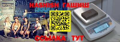 кокаин Ирбит