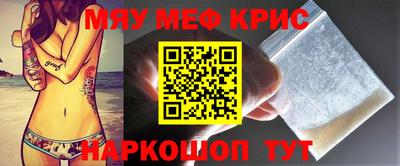 ГАЛЛЮЦИНОГЕННЫЕ ГРИБЫ Бузулук