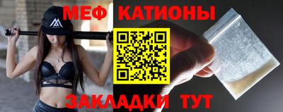 ГАЛЛЮЦИНОГЕННЫЕ ГРИБЫ Бузулук
